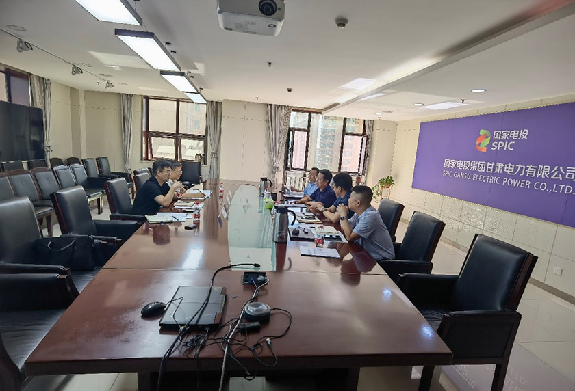 1689311463456970.jpg 4.jpg