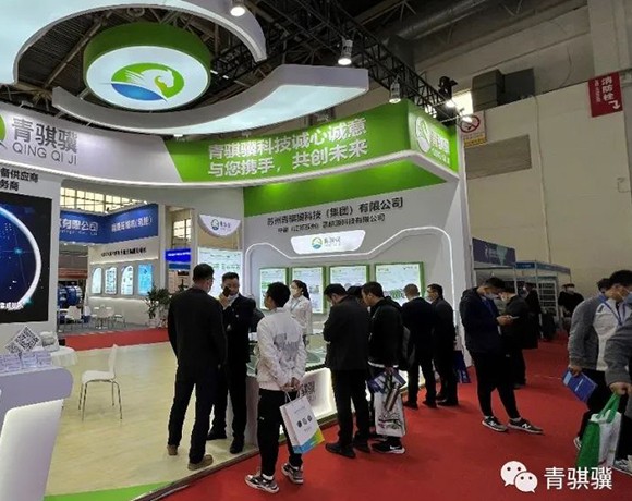 Ƽչɫãףty8ƽ̨¼չڰ˽HEFCⲩ