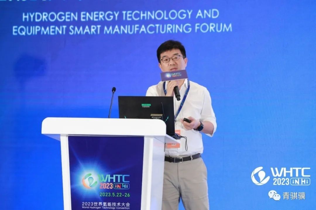 ty8ƽ̨¼Ŷ³Ρμ2023WHTCܼװ̳...