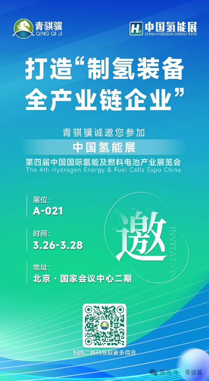 ty8ƽ̨¼ԼĽйչܷչͼ